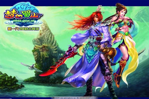 冰汽时代2全战役攻略及剧情解析