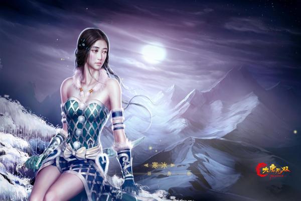 原始征途中秋节活动奖励及完成方法