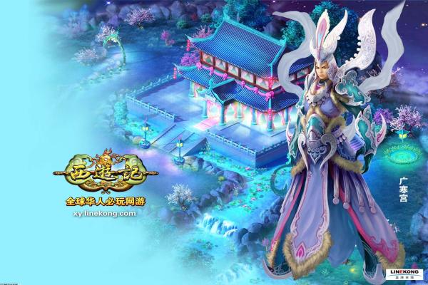 各版本《永劫无间》的价格详解及购买建议
