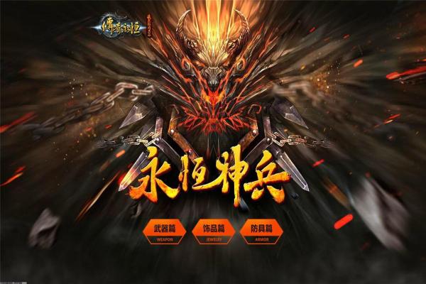 枪械家族：FPS枪支与进阶战术